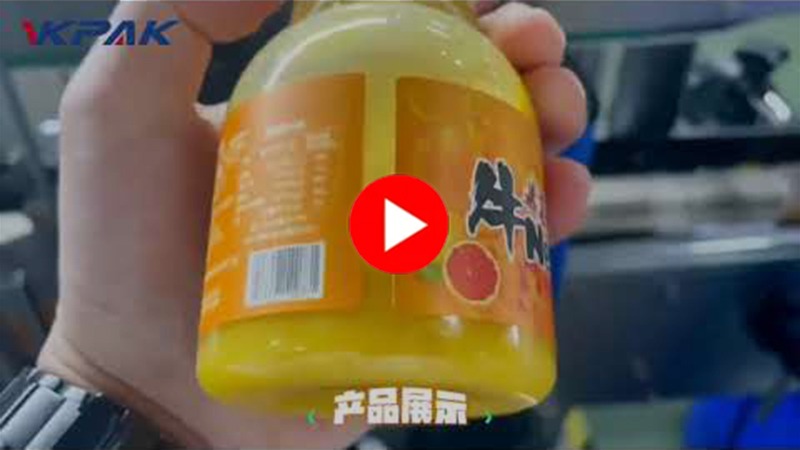Doğrusal Mango Suyu Şişesi Dolum Makinesi